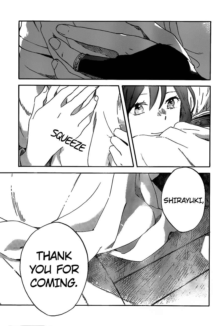 Page 27 Chapter 88 Akagami no Shirayukihime