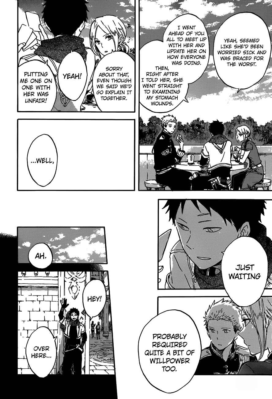 Page 8 Chapter 88 Akagami no Shirayukihime