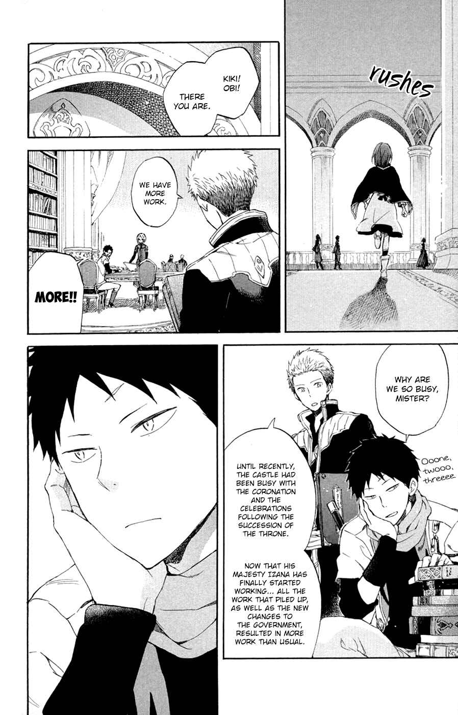 Page 11 Chapter 54 Akagami no Shirayukihime