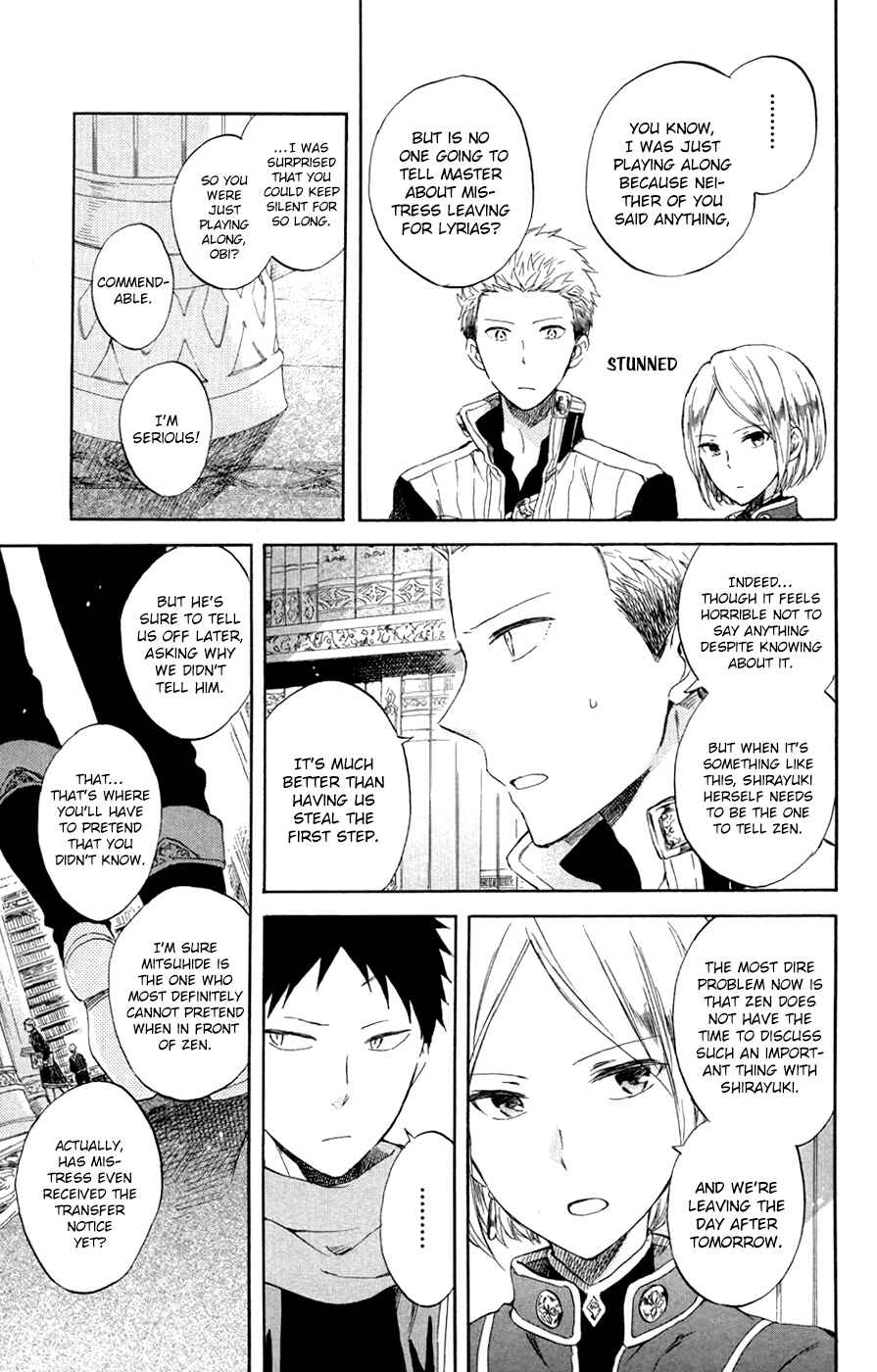 Page 12 Chapter 54 Akagami no Shirayukihime