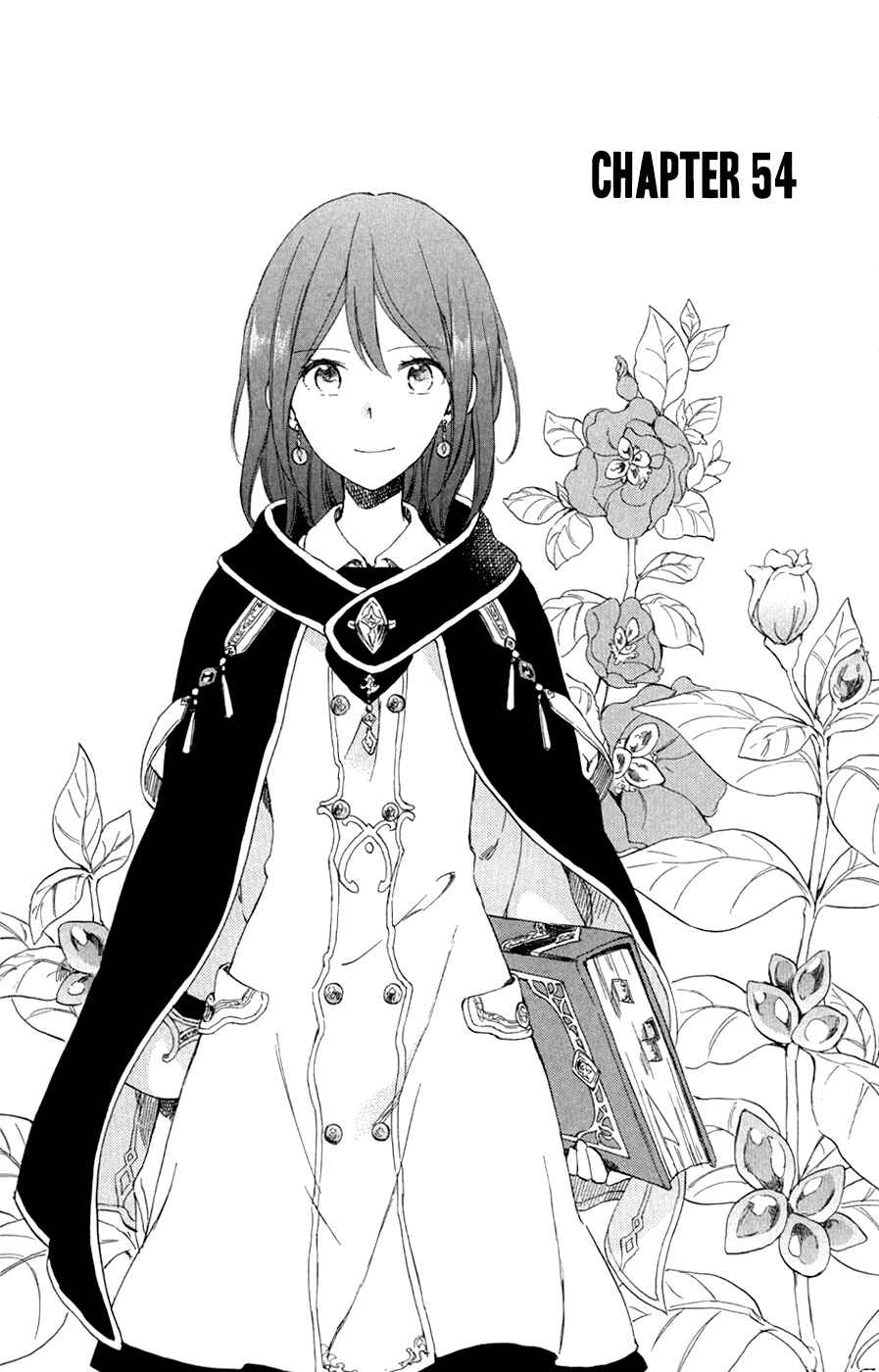 Page 2 Chapter 54 Akagami no Shirayukihime