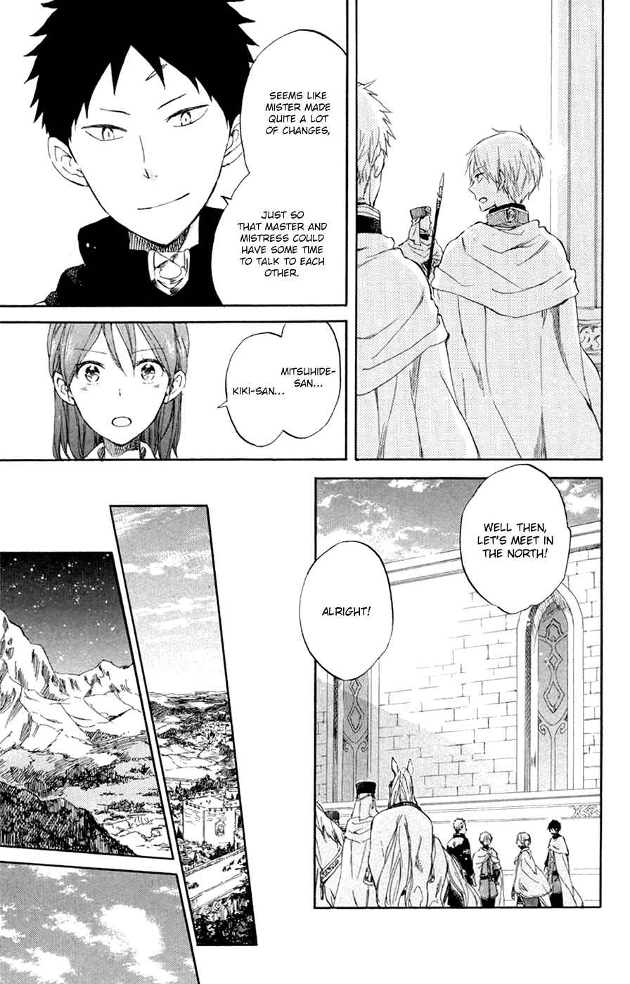 Page 20 Chapter 54 Akagami no Shirayukihime