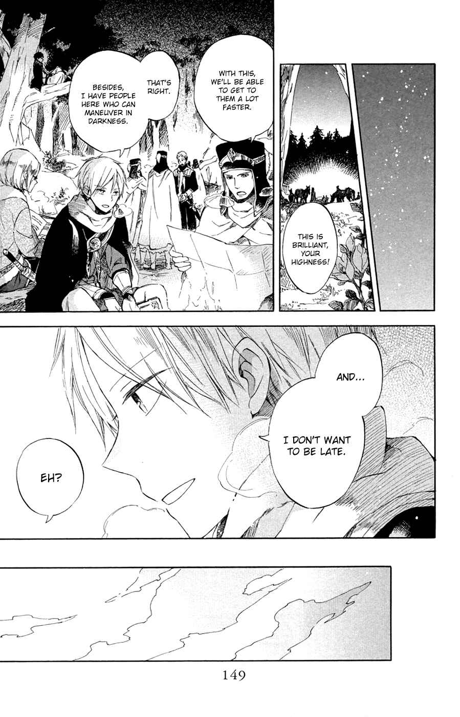 Page 24 Chapter 54 Akagami no Shirayukihime