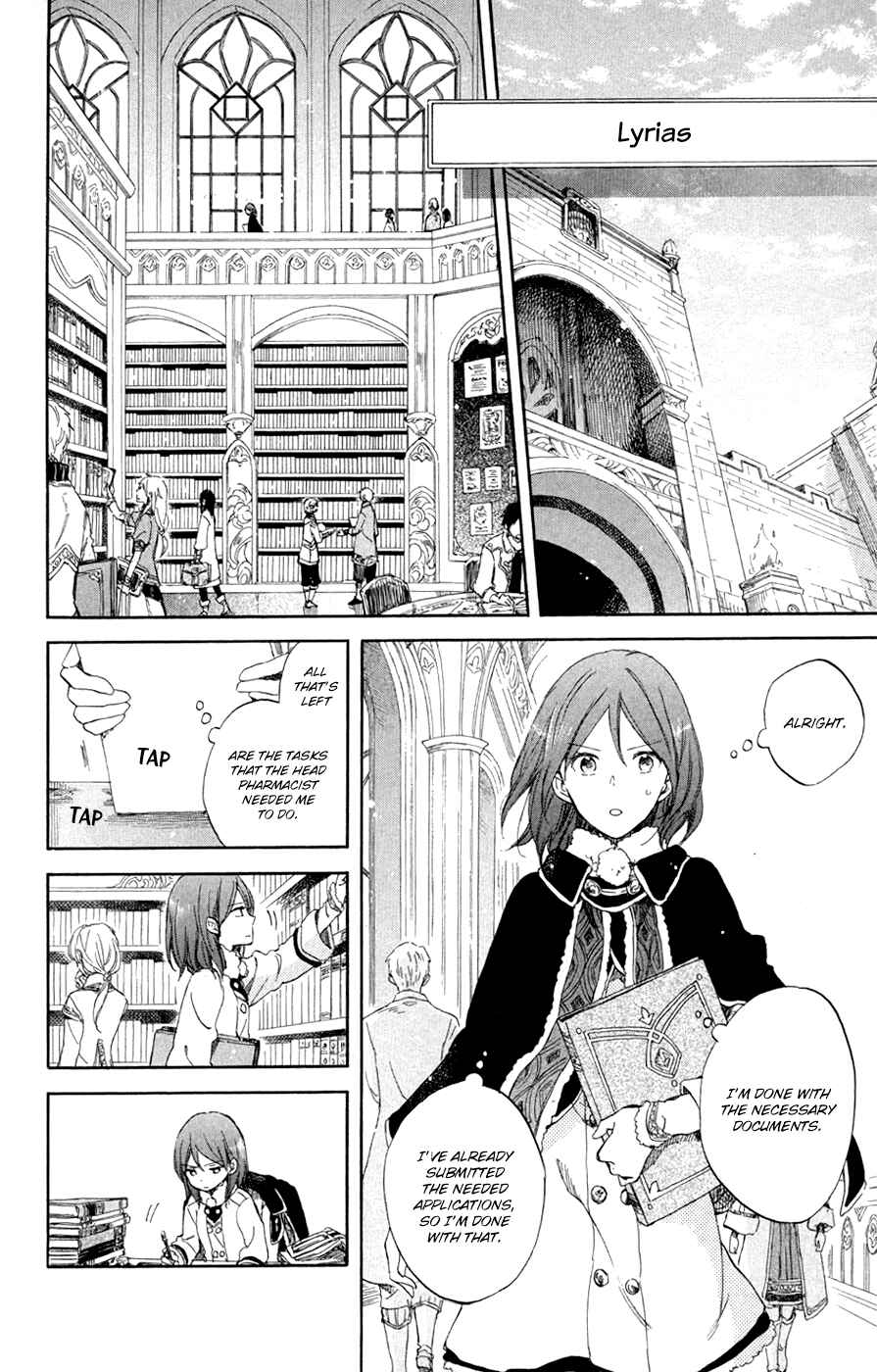 Page 25 Chapter 54 Akagami no Shirayukihime