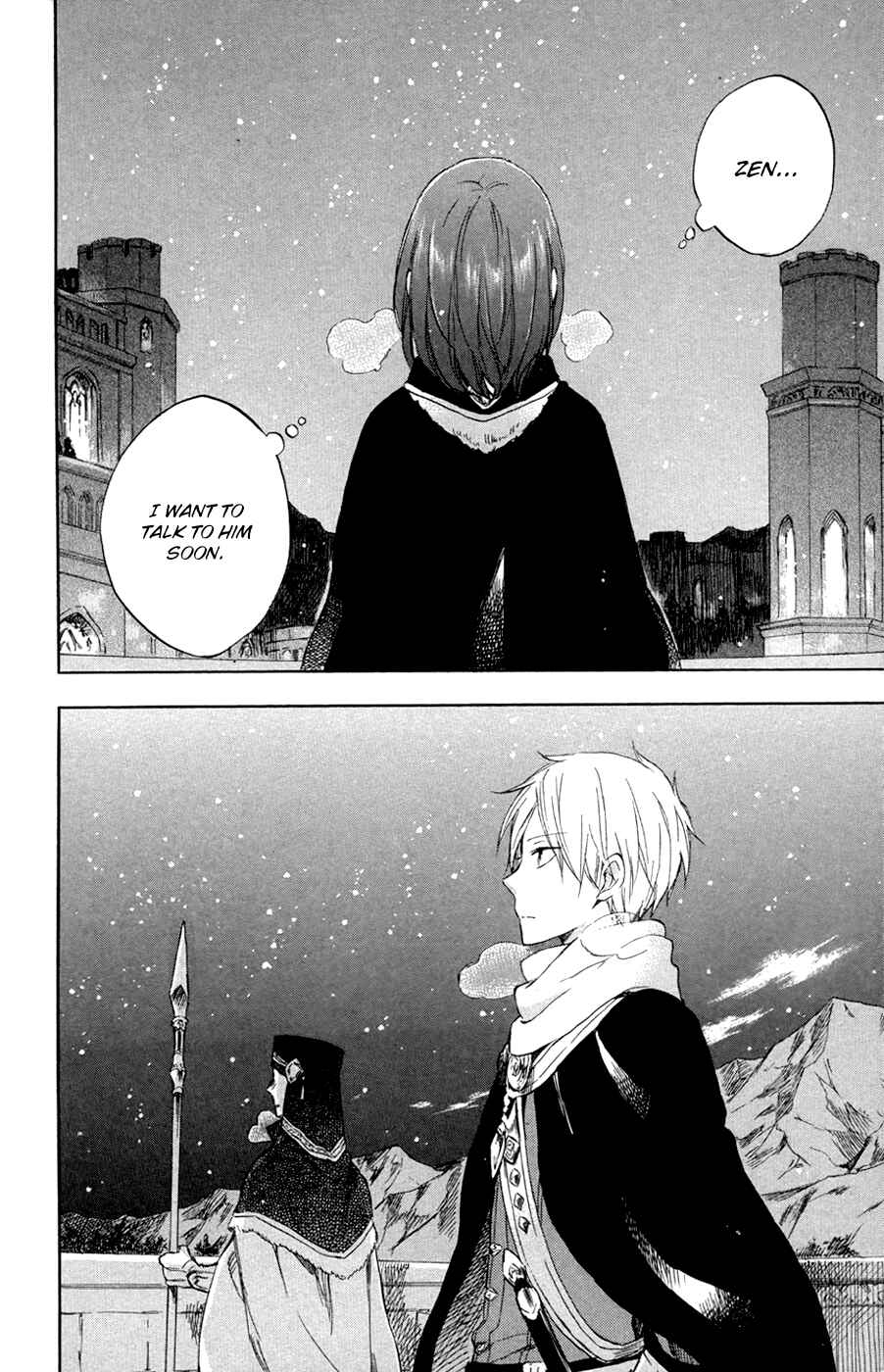 Page 27 Chapter 54 Akagami no Shirayukihime