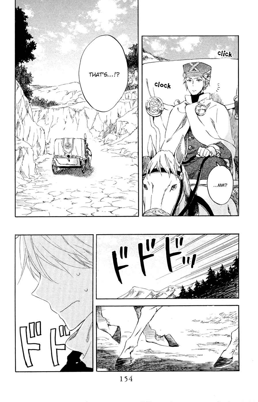 Page 29 Chapter 54 Akagami no Shirayukihime