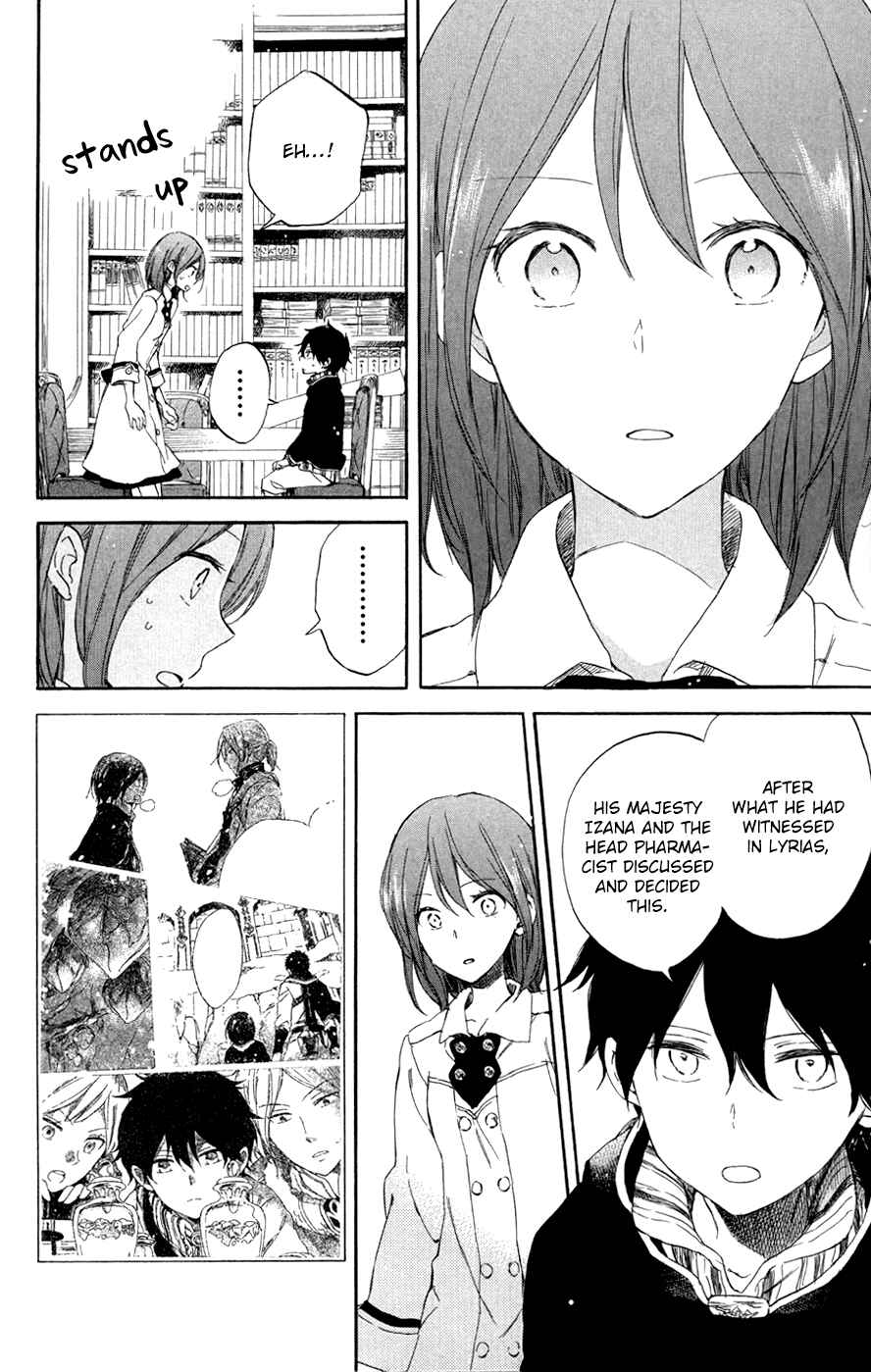 Page 5 Chapter 54 Akagami no Shirayukihime