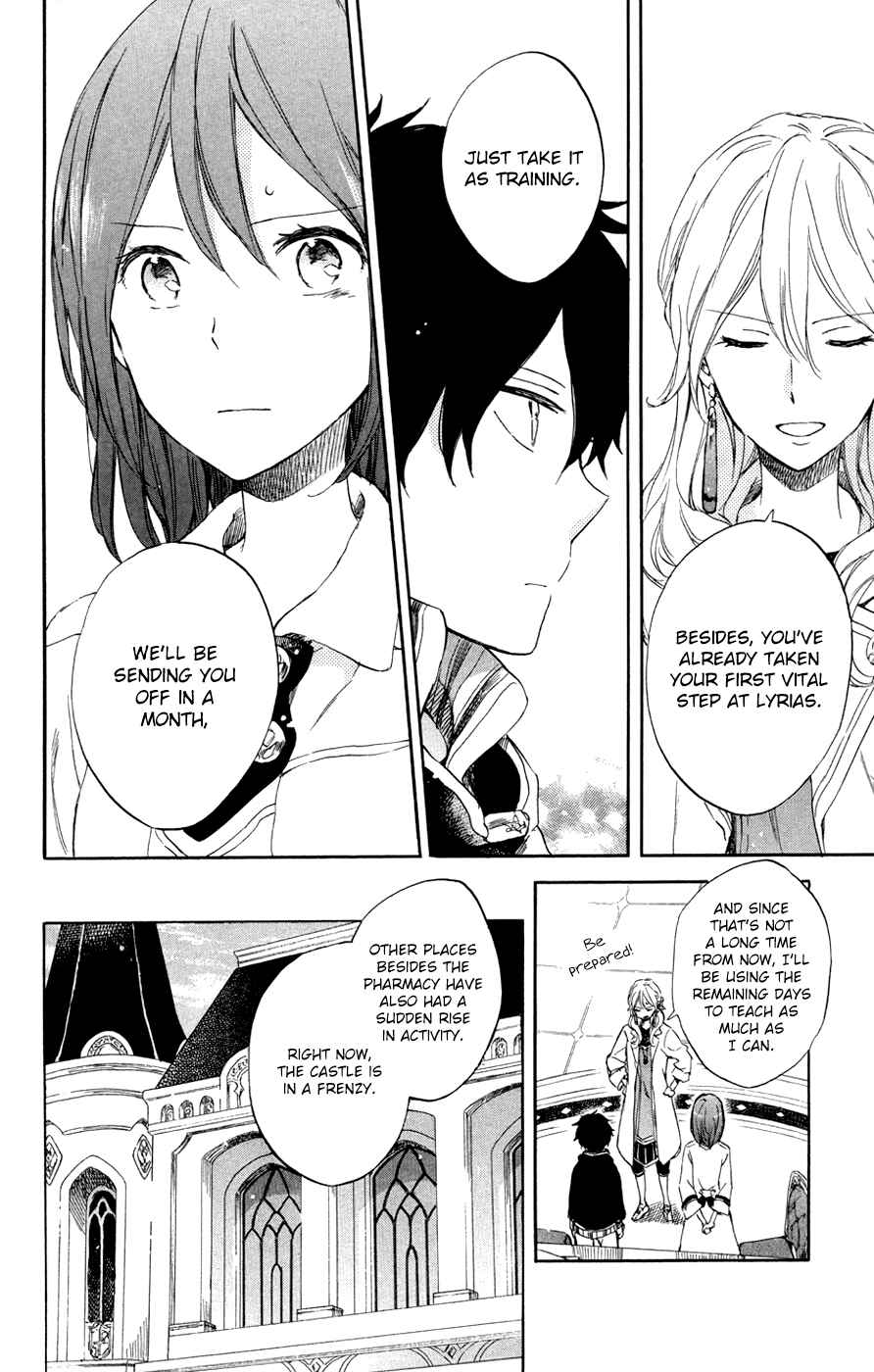 Page 7 Chapter 54 Akagami no Shirayukihime