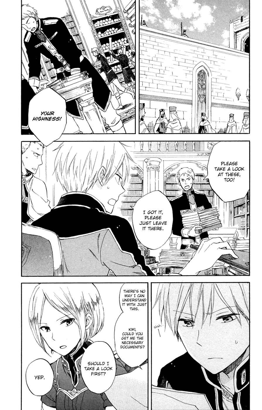 Page 8 Chapter 54 Akagami no Shirayukihime