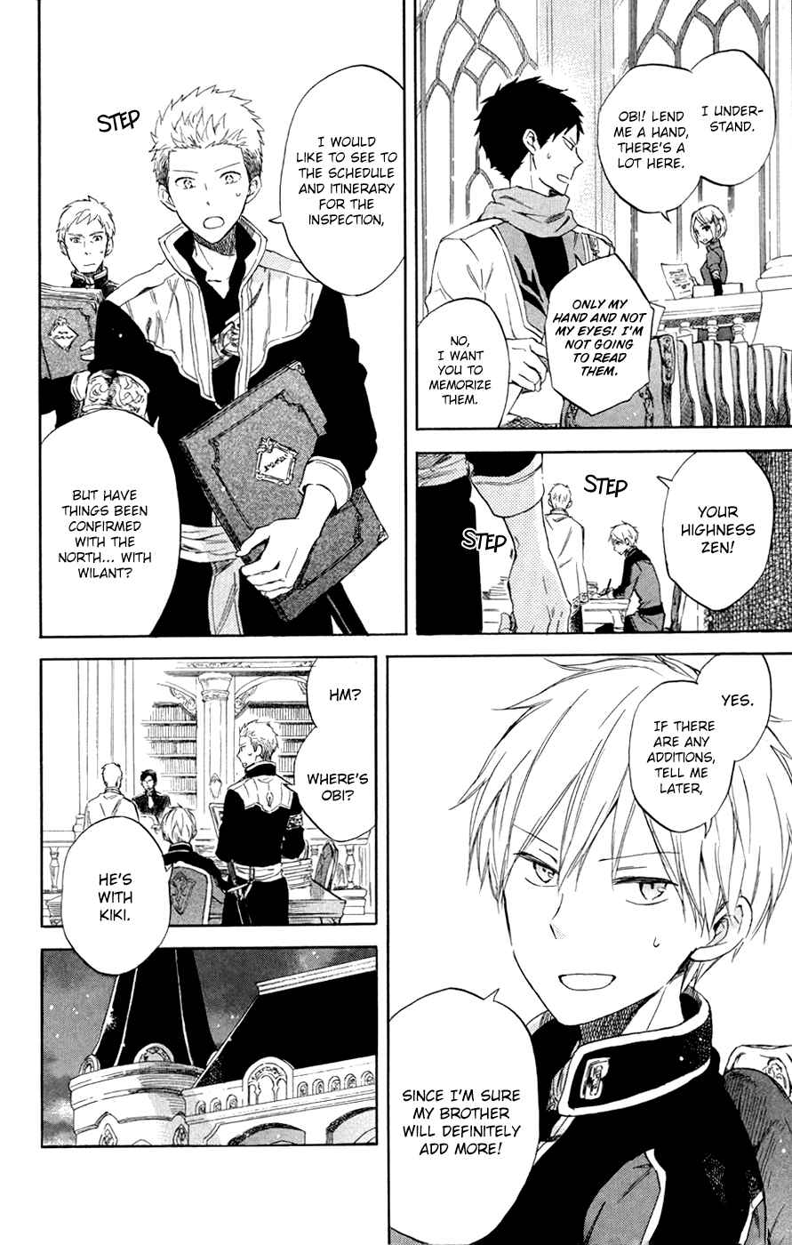 Page 9 Chapter 54 Akagami no Shirayukihime
