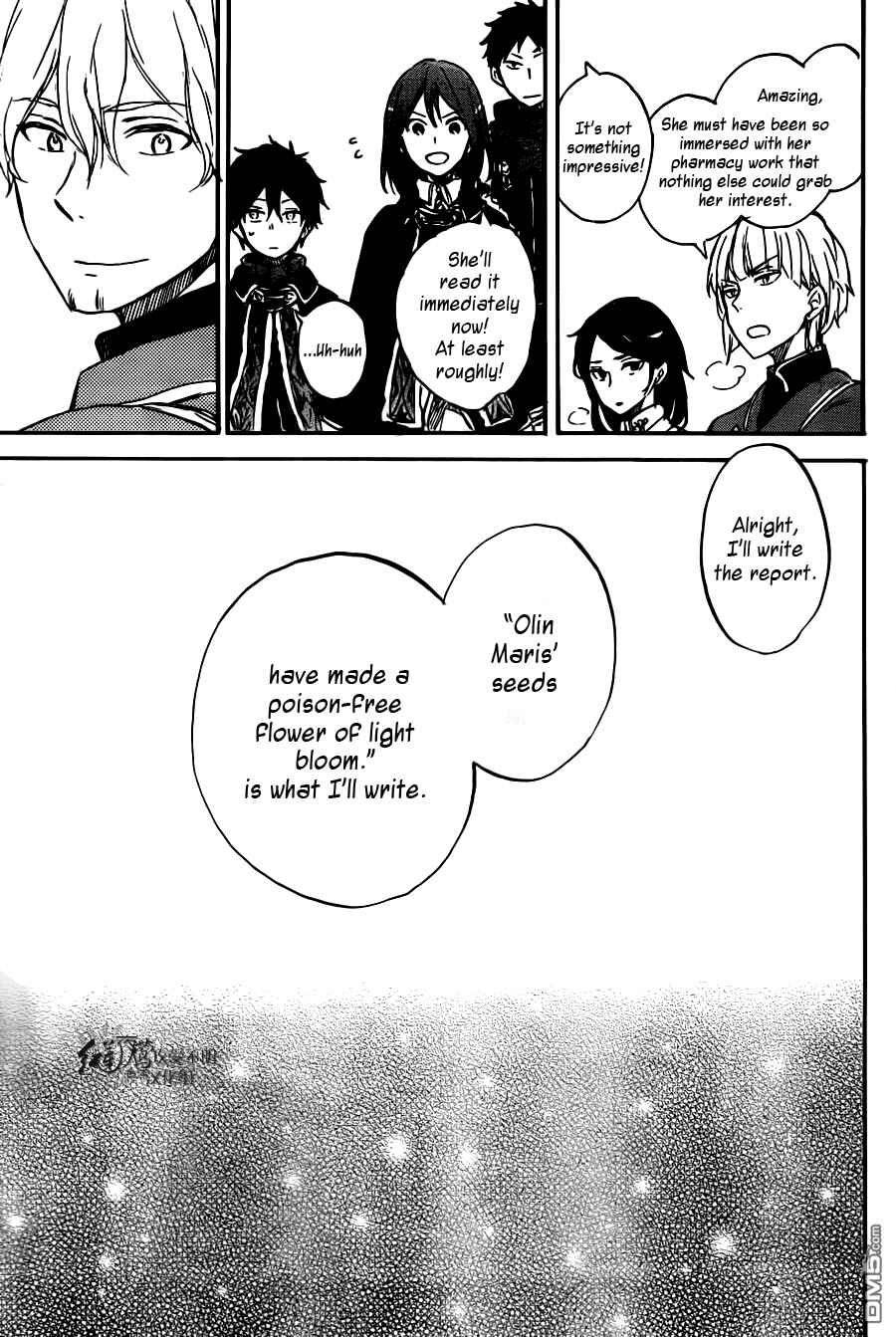Page 7 Chapter 73 Akagami no Shirayukihime