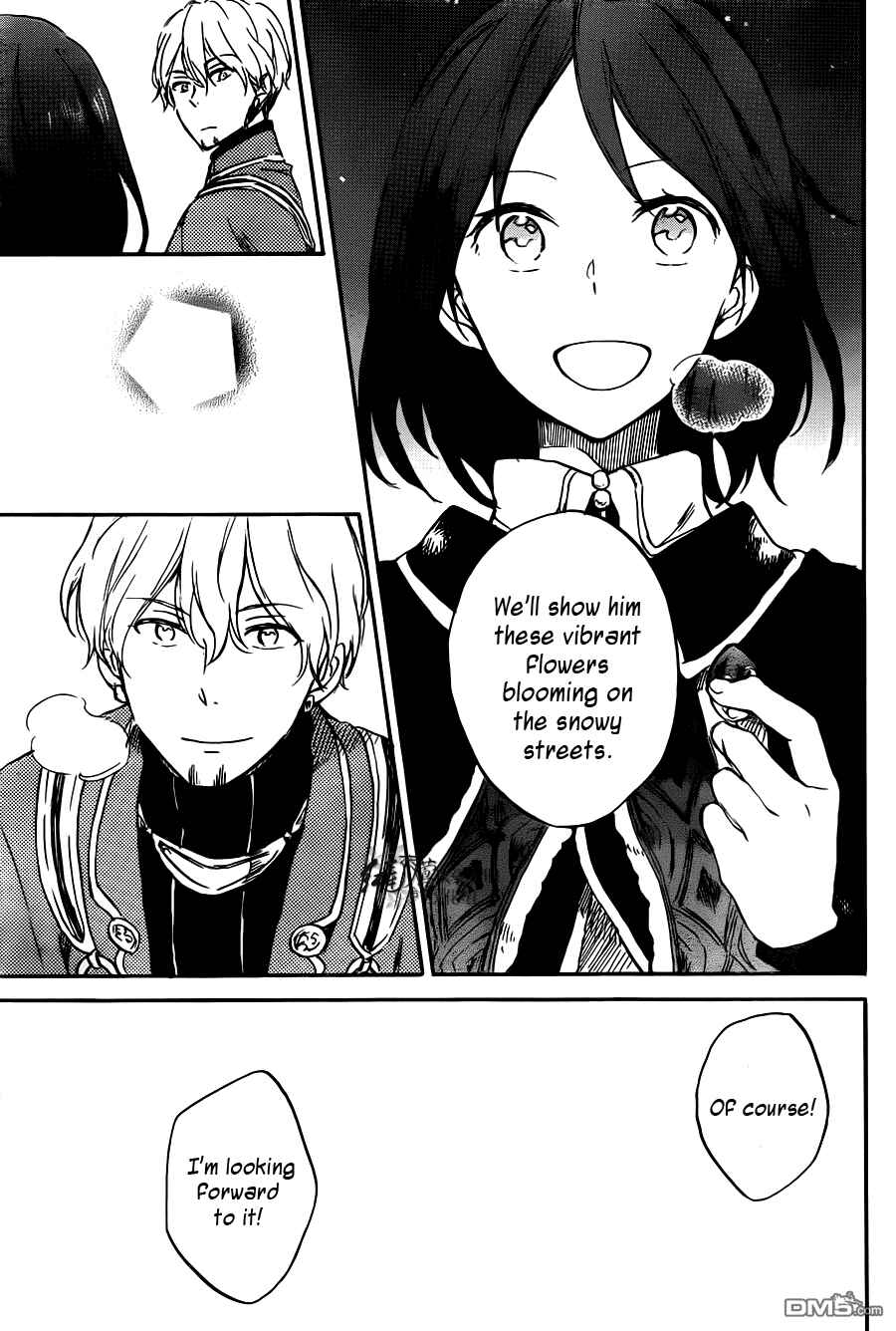 Page 9 Chapter 73 Akagami no Shirayukihime