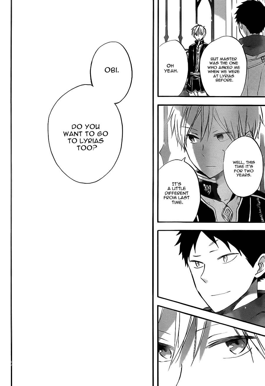 Page 4 Chapter 58 Akagami no Shirayukihime