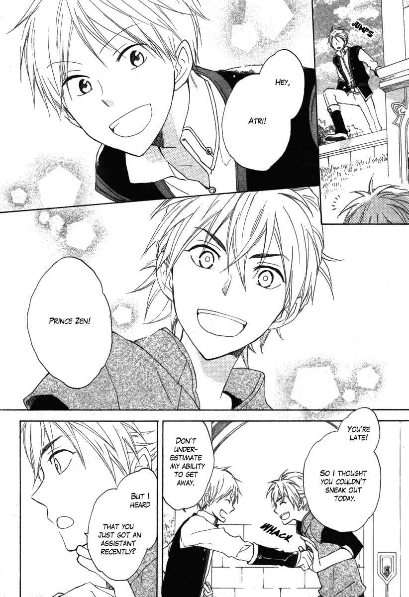 Page 21 Chapter 15 Akagami no Shirayukihime