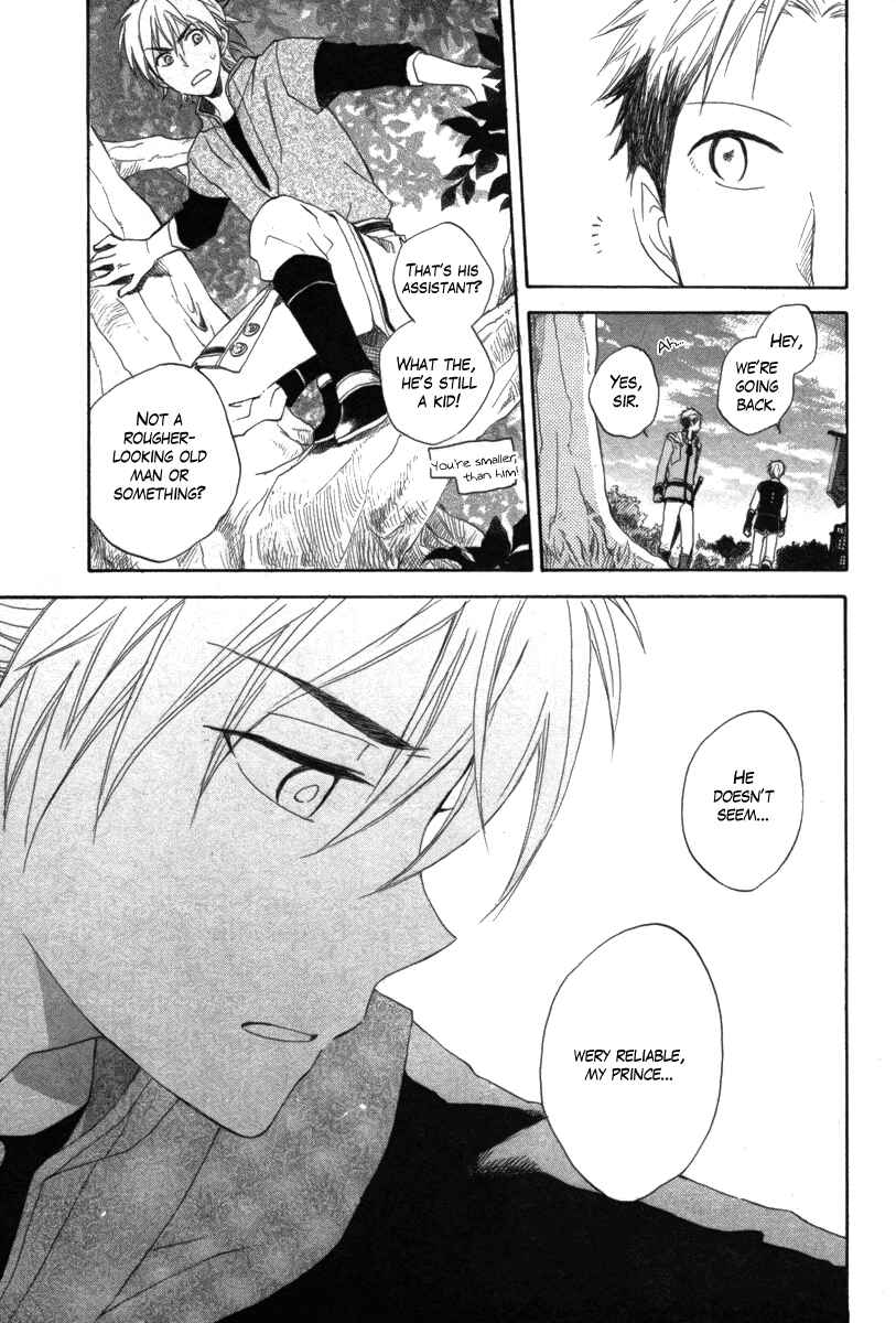 Page 26 Chapter 15 Akagami no Shirayukihime