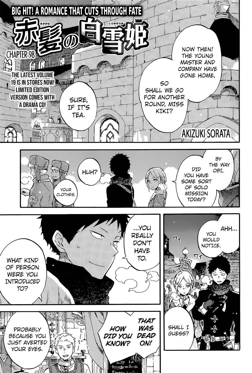 Page 1 Chapter 98 Akagami no Shirayukihime