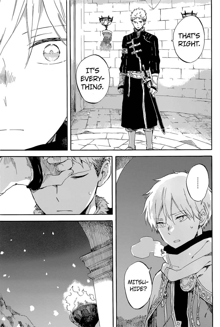 Page 10 Chapter 98 Akagami no Shirayukihime