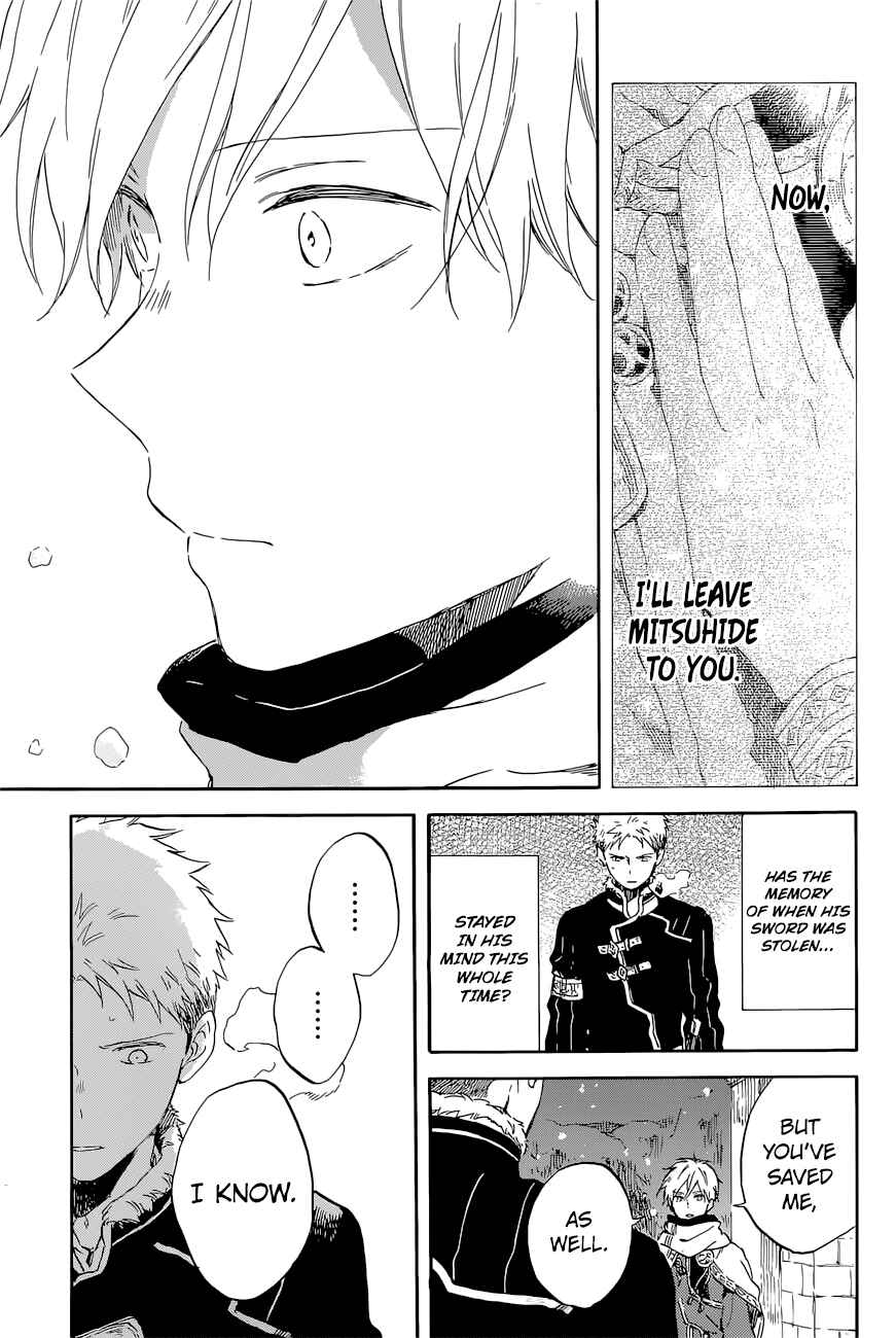 Page 12 Chapter 98 Akagami no Shirayukihime