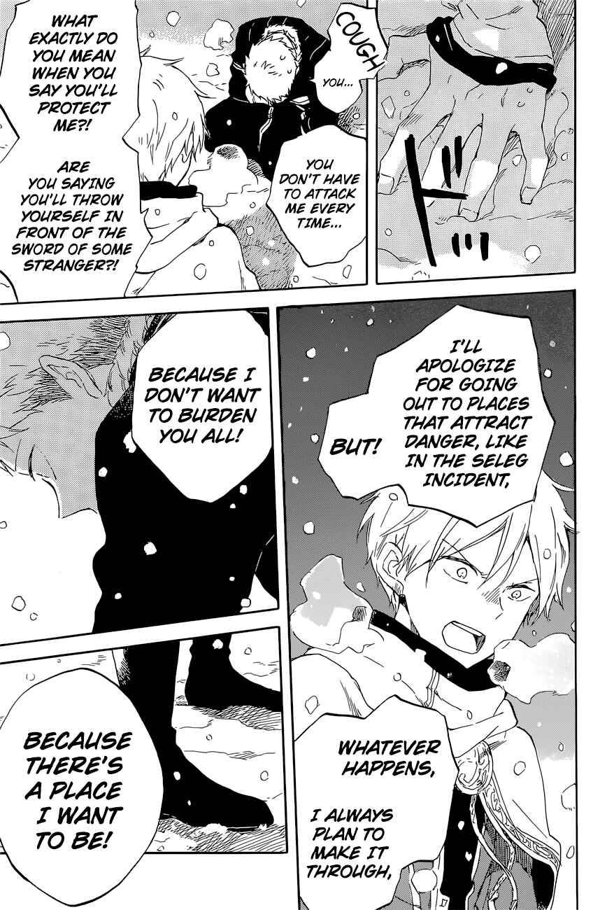Page 16 Chapter 98 Akagami no Shirayukihime