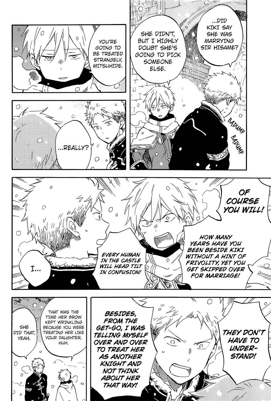 Page 24 Chapter 98 Akagami no Shirayukihime