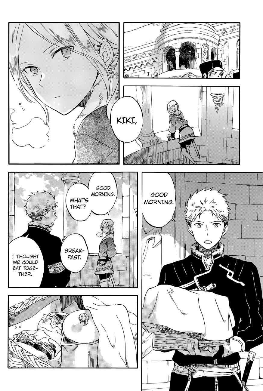 Page 26 Chapter 98 Akagami no Shirayukihime