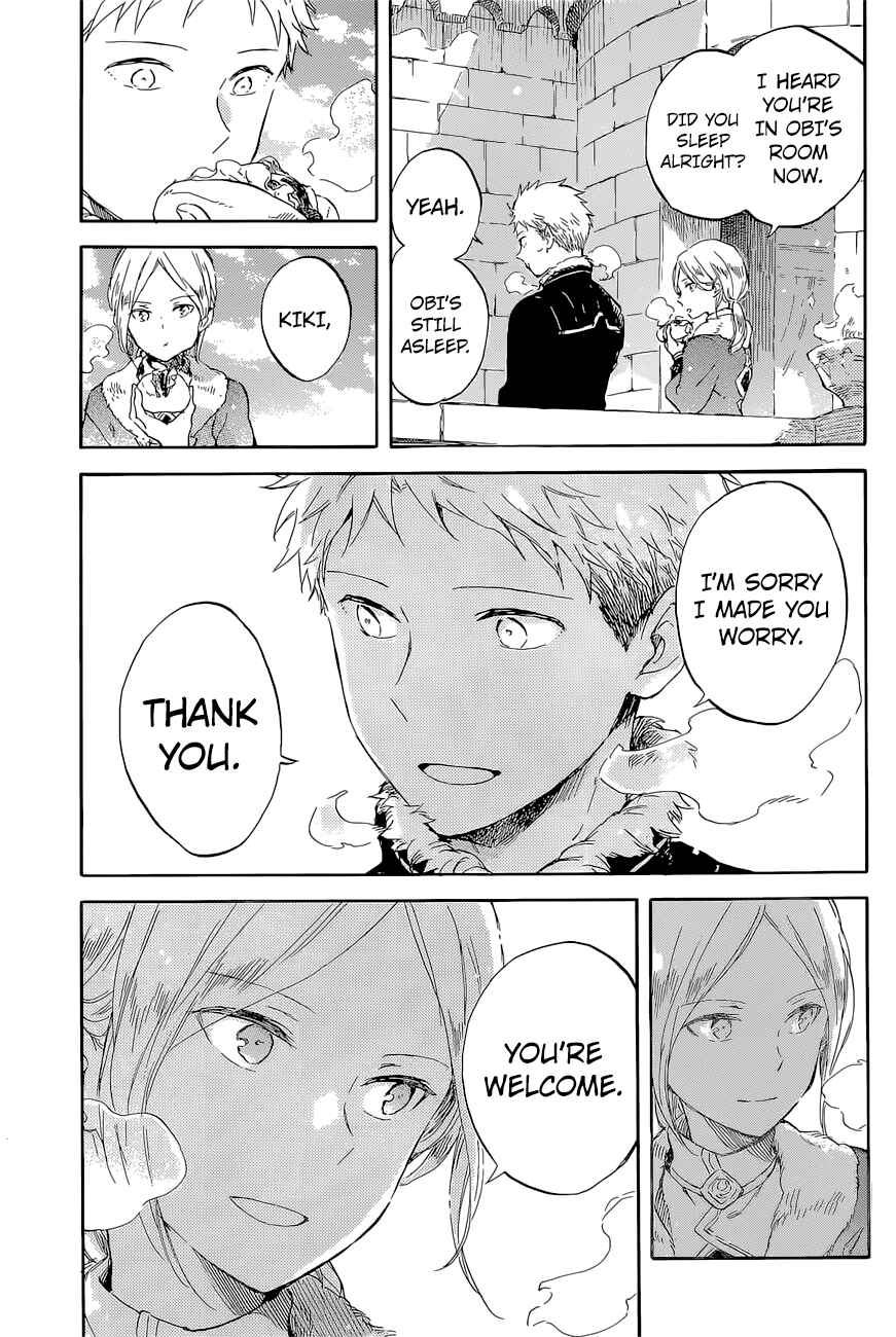 Page 27 Chapter 98 Akagami no Shirayukihime