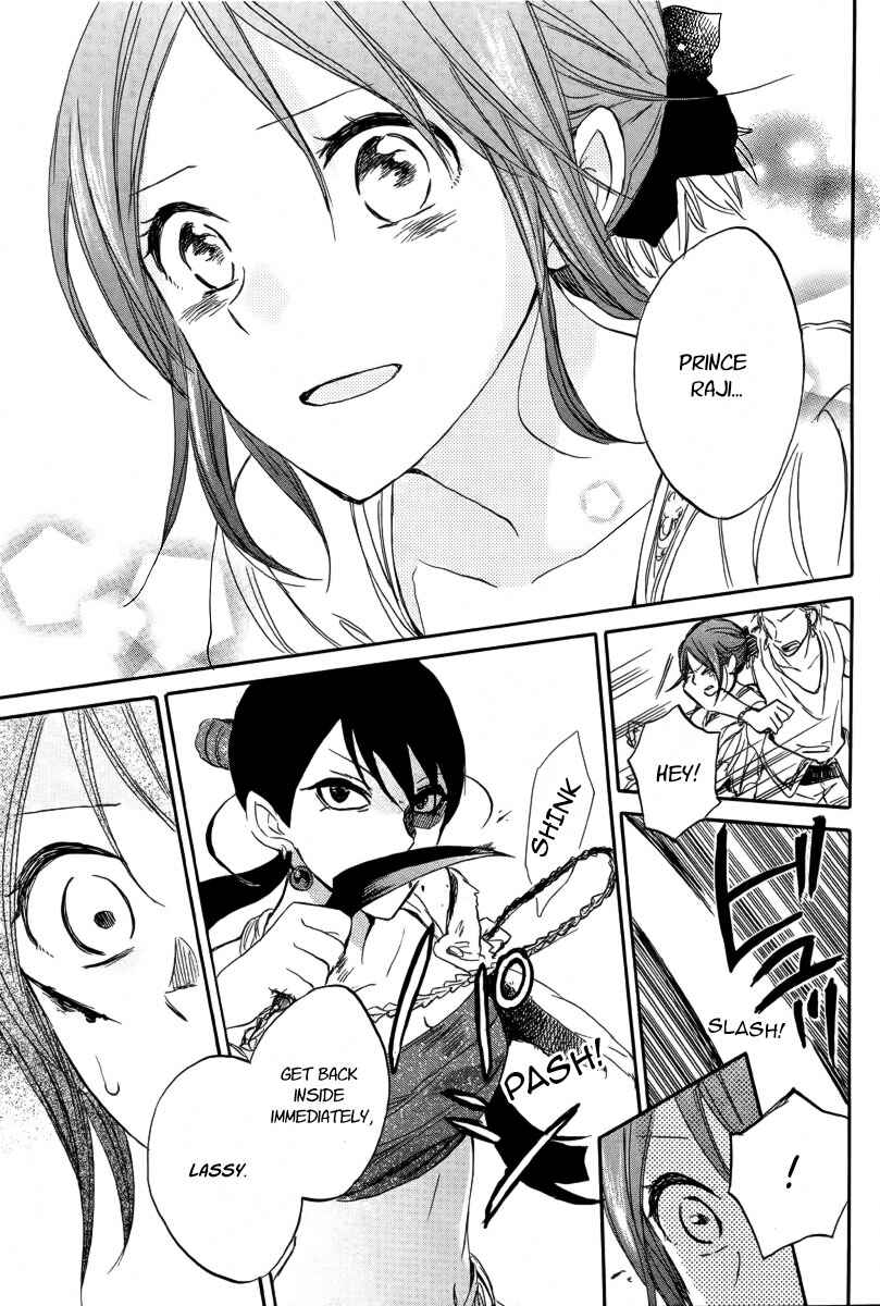 Page 26 Chapter 25 Akagami no Shirayukihime