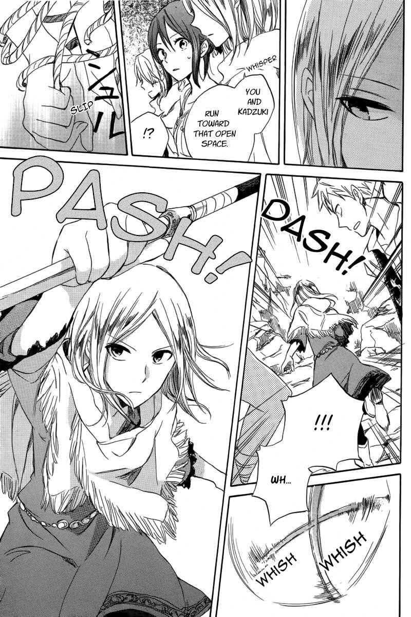 Page 30 Chapter 25 Akagami no Shirayukihime