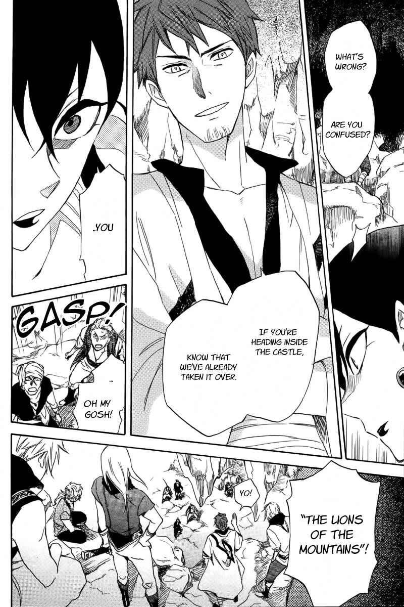 Page 36 Chapter 25 Akagami no Shirayukihime