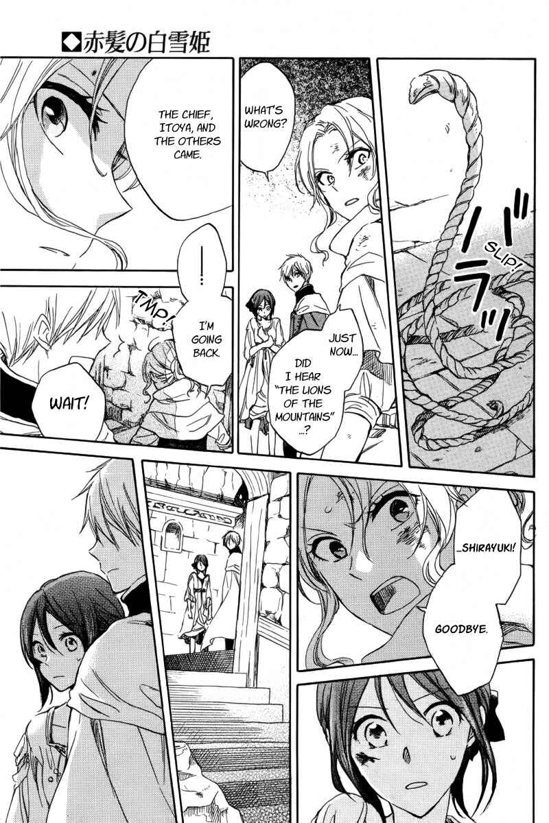 Page 37 Chapter 25 Akagami no Shirayukihime