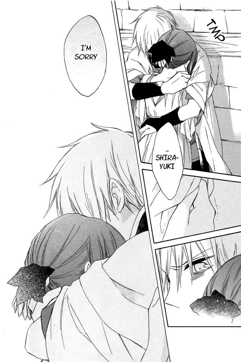 Page 40 Chapter 25 Akagami no Shirayukihime