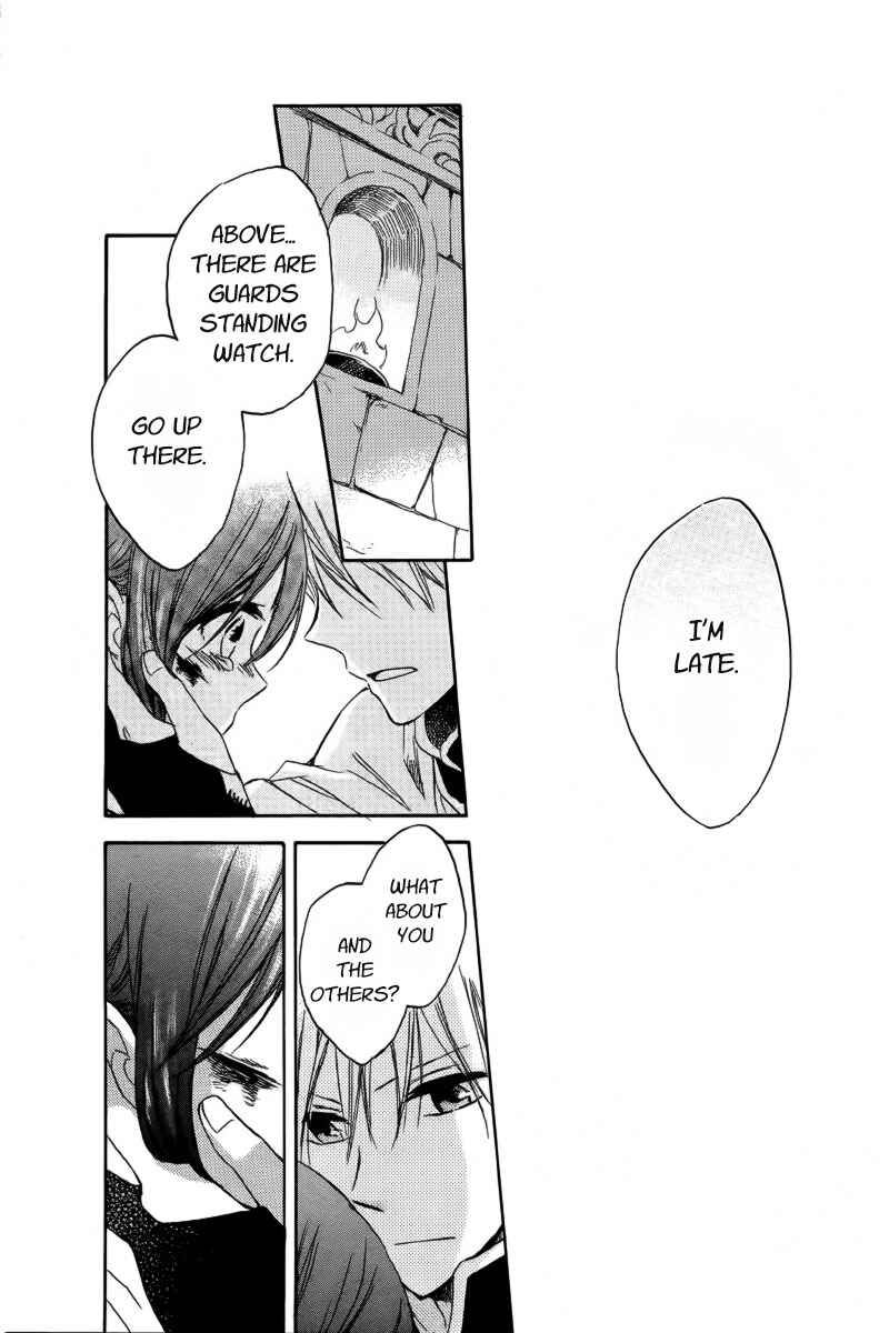 Page 41 Chapter 25 Akagami no Shirayukihime
