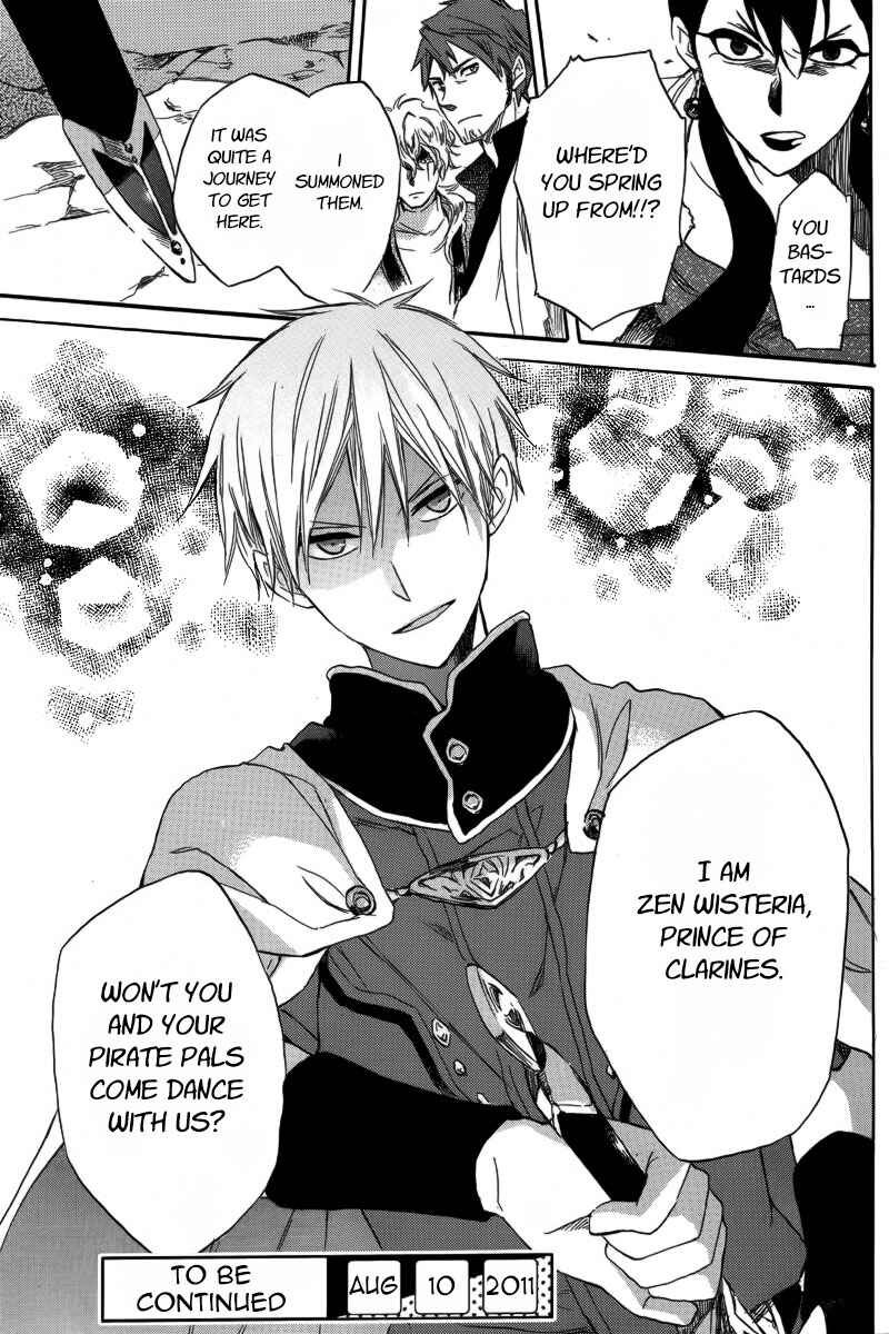 Page 43 Chapter 25 Akagami no Shirayukihime