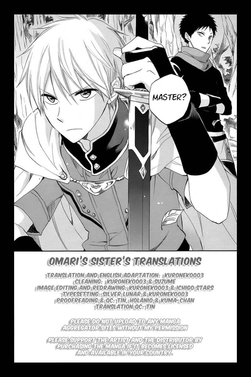 Page 44 Chapter 25 Akagami no Shirayukihime