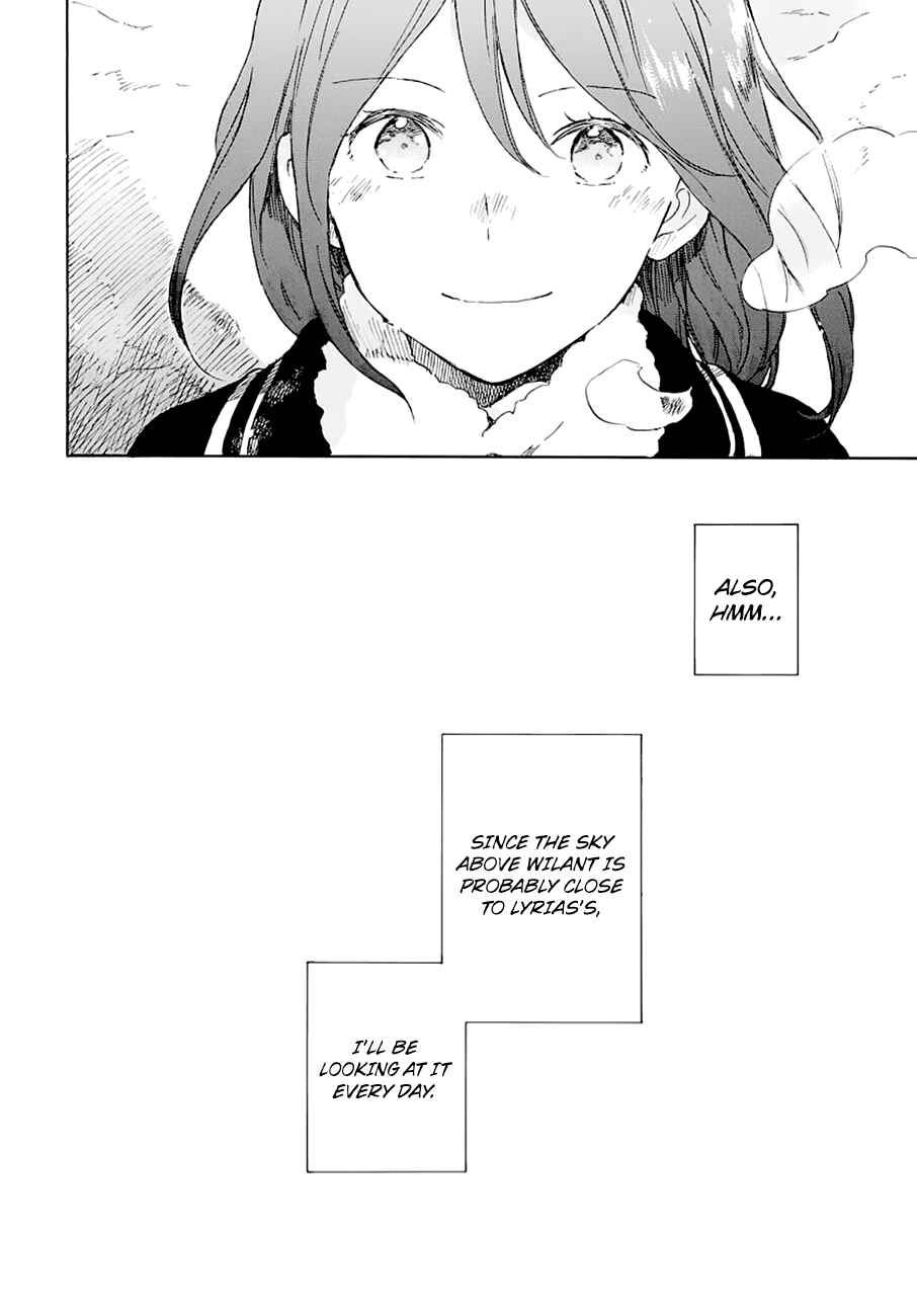 Page 13 Chapter 104 Akagami no Shirayukihime
