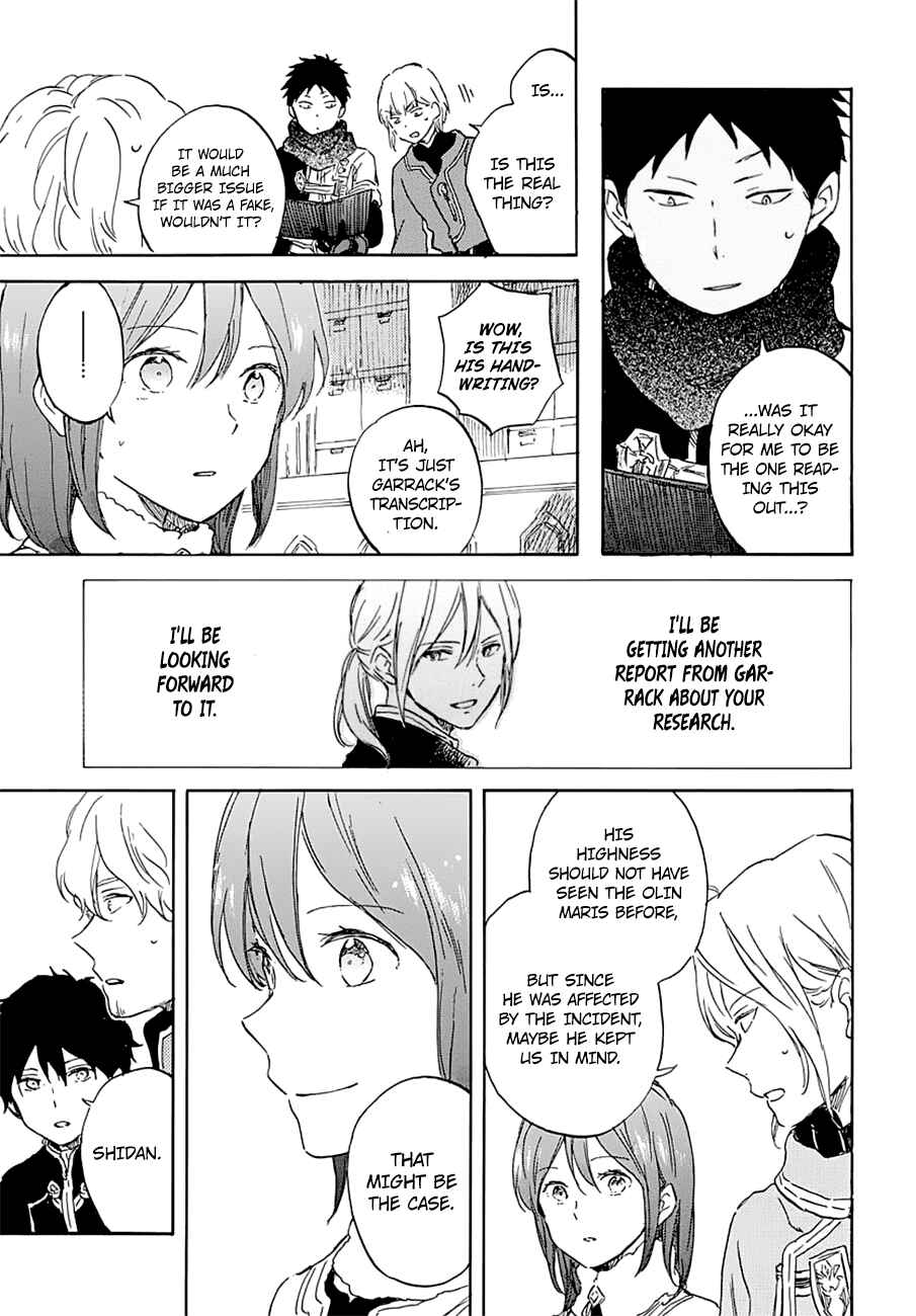 Page 24 Chapter 104 Akagami no Shirayukihime