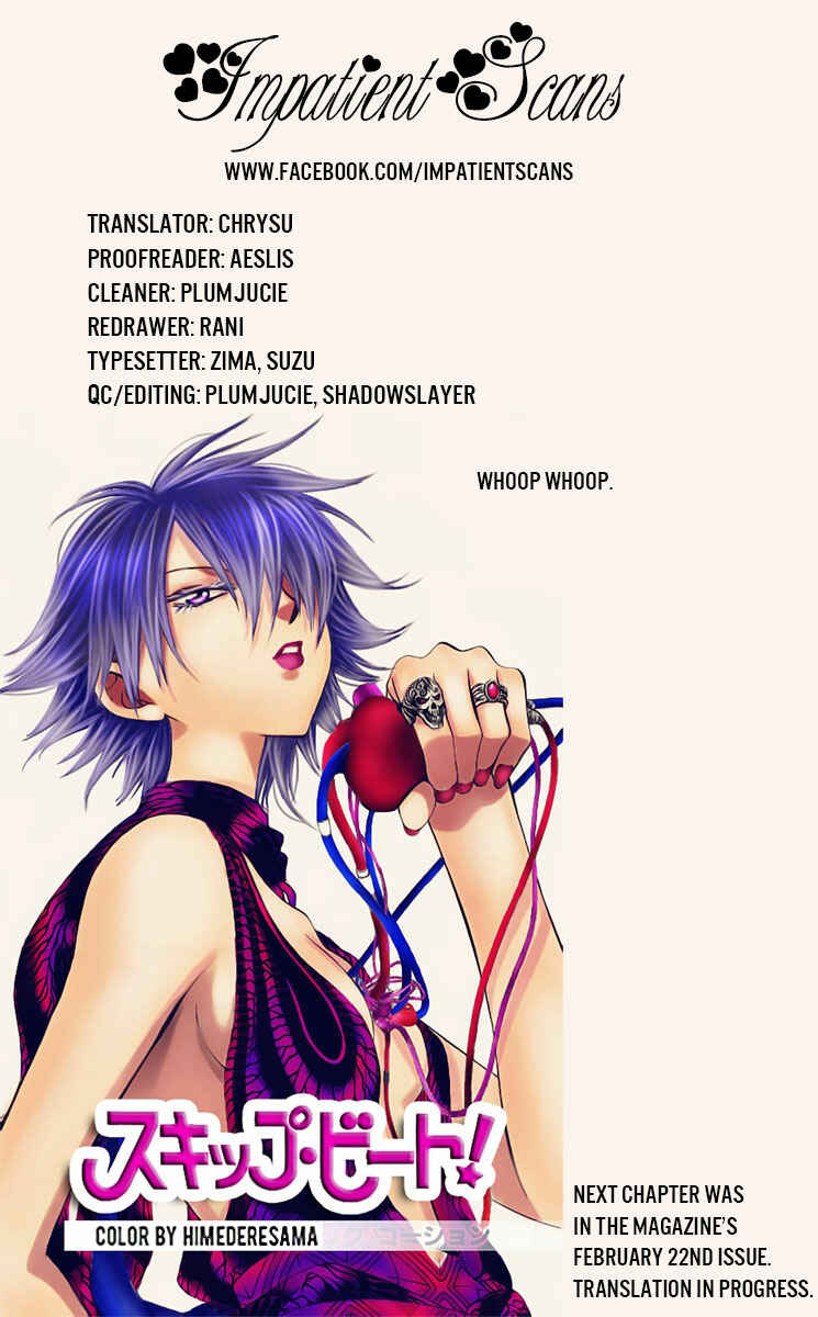Page 32 Chapter 104 Akagami no Shirayukihime