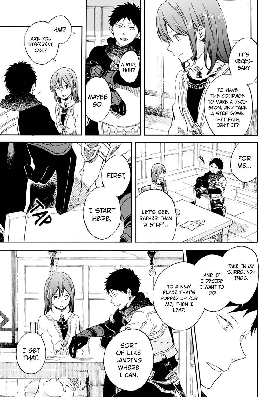 Page 8 Chapter 104 Akagami no Shirayukihime