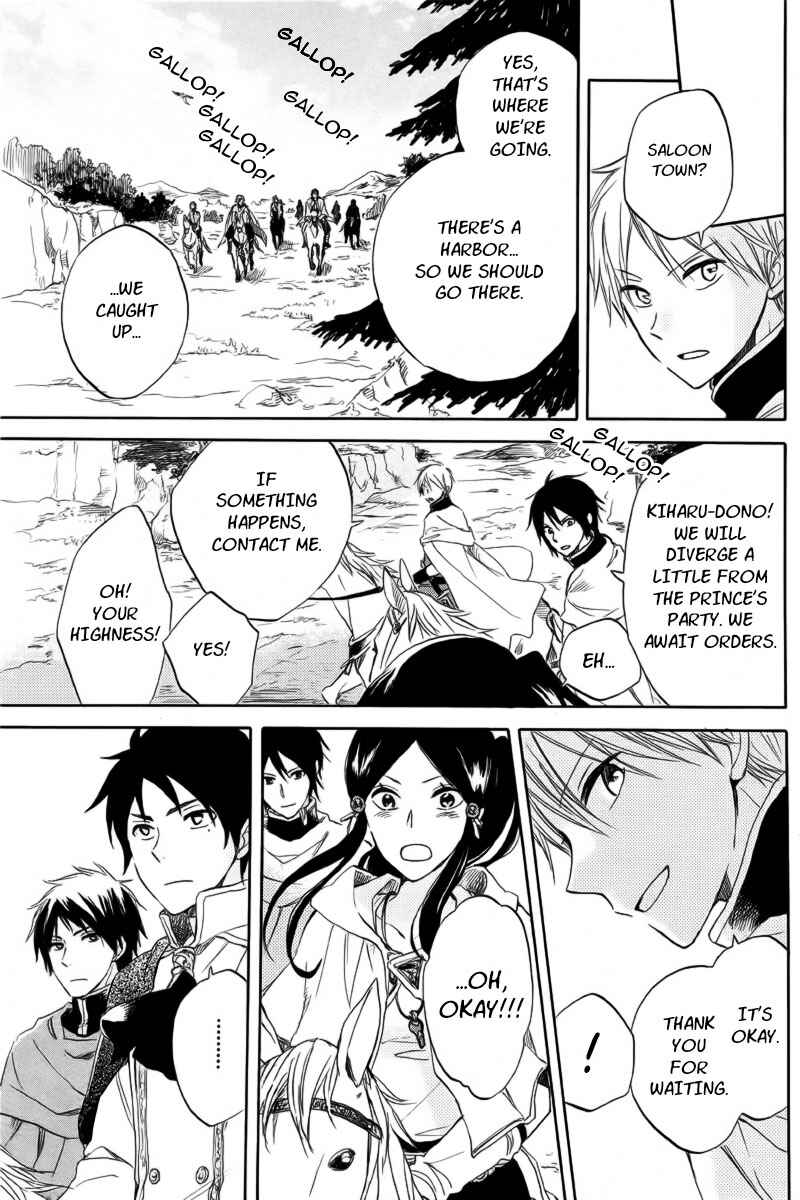 Page 31 Chapter 24 Akagami no Shirayukihime