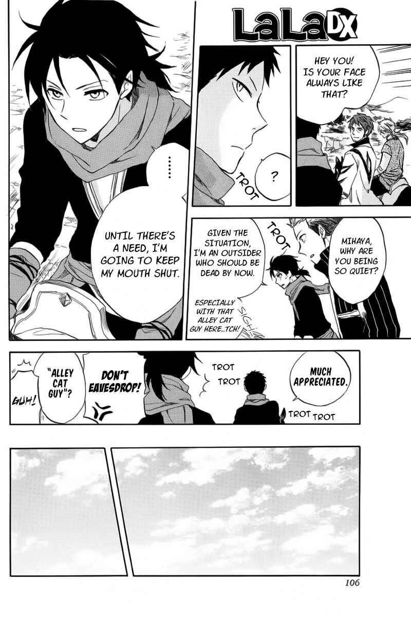 Page 32 Chapter 24 Akagami no Shirayukihime