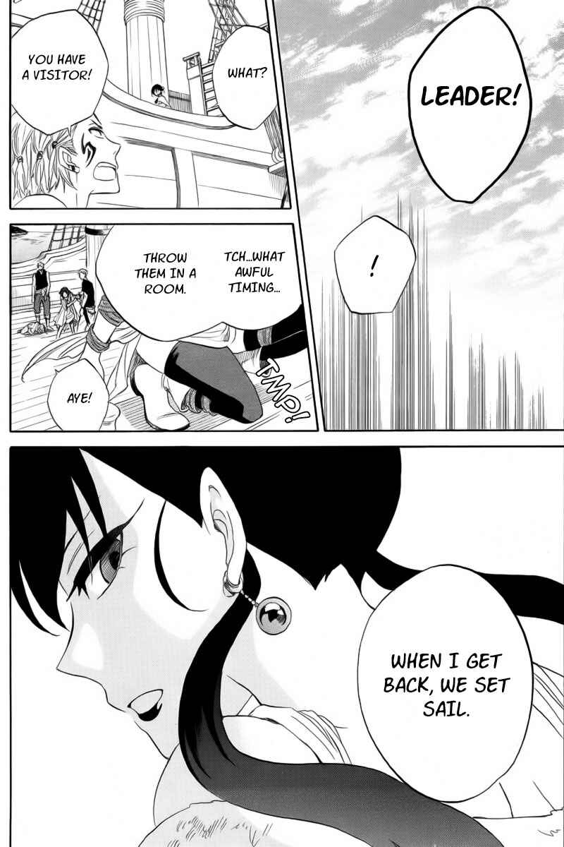 Page 40 Chapter 24 Akagami no Shirayukihime