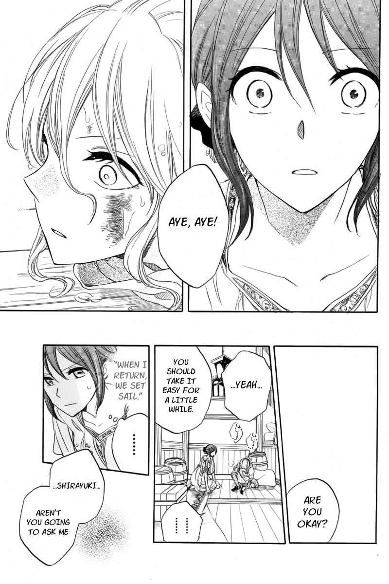 Page 41 Chapter 24 Akagami no Shirayukihime