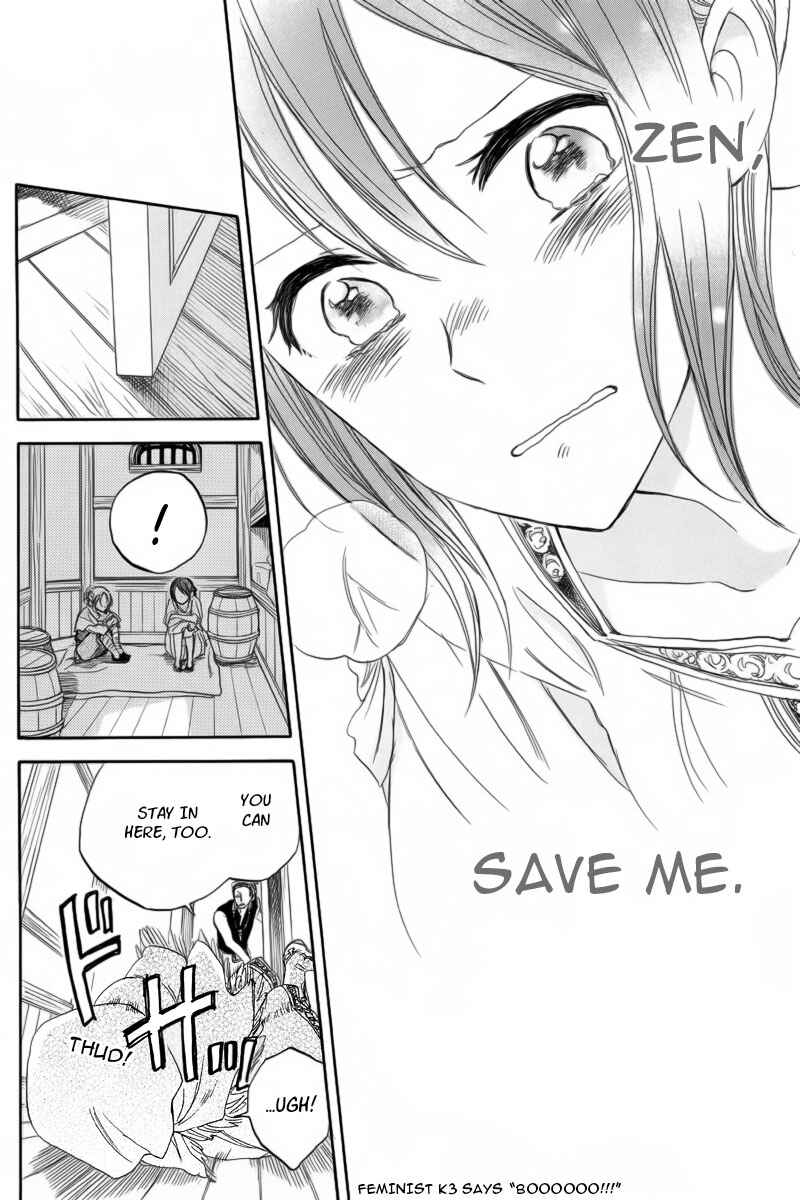 Page 44 Chapter 24 Akagami no Shirayukihime