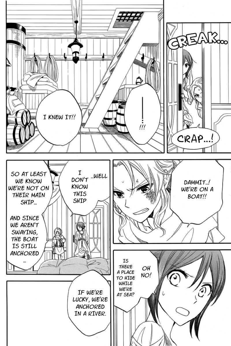 Page 6 Chapter 24 Akagami no Shirayukihime