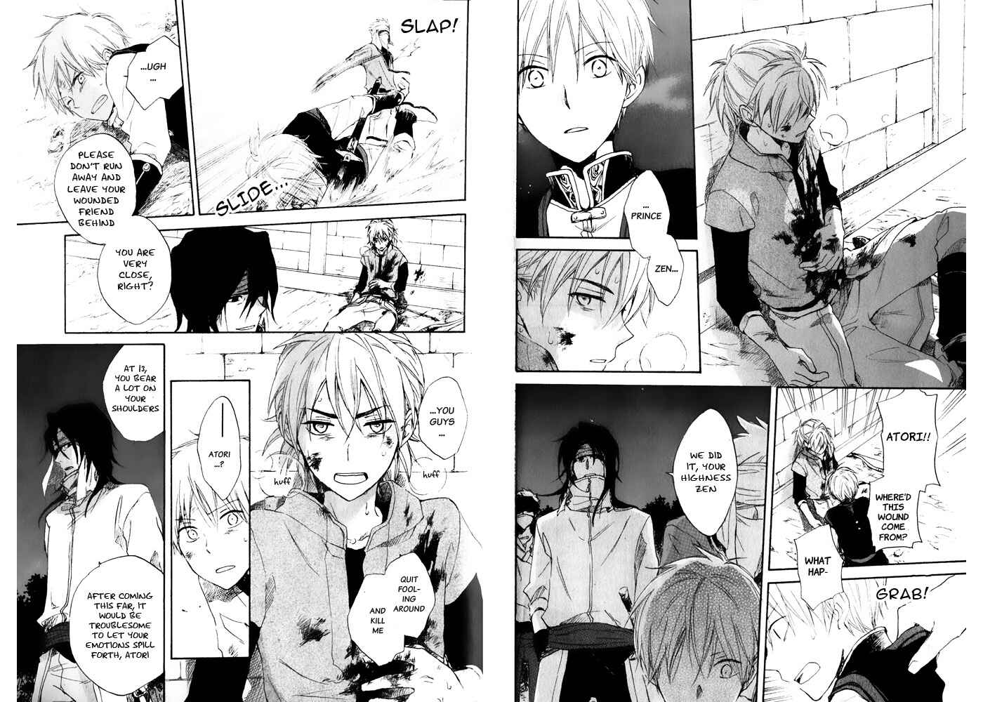 Page 11 Chapter 16 Akagami no Shirayukihime