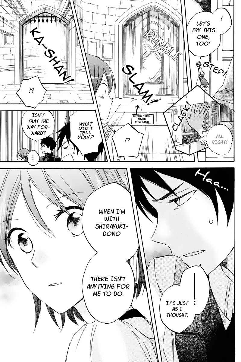 Page 15 Chapter 21 Akagami no Shirayukihime