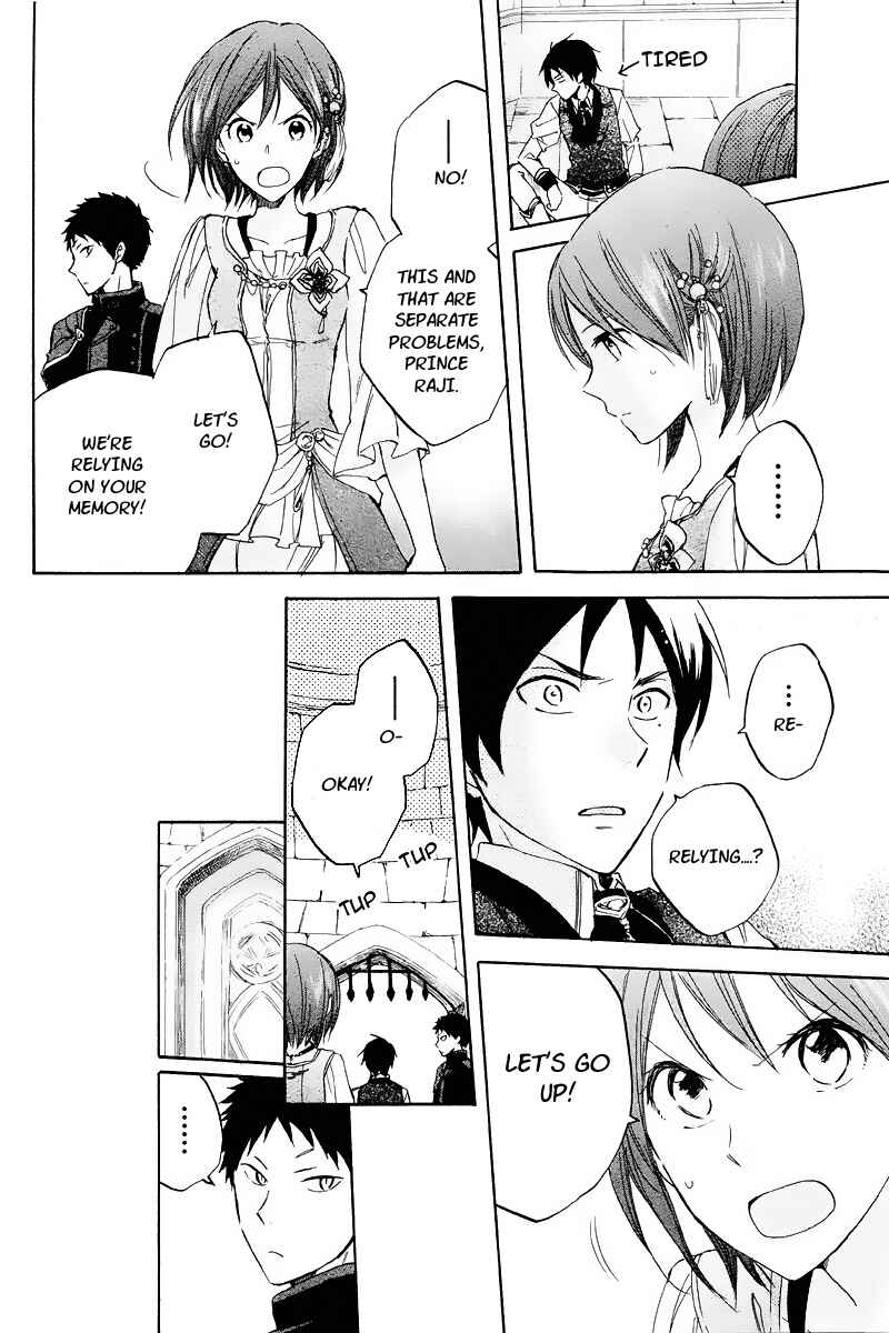 Page 16 Chapter 21 Akagami no Shirayukihime