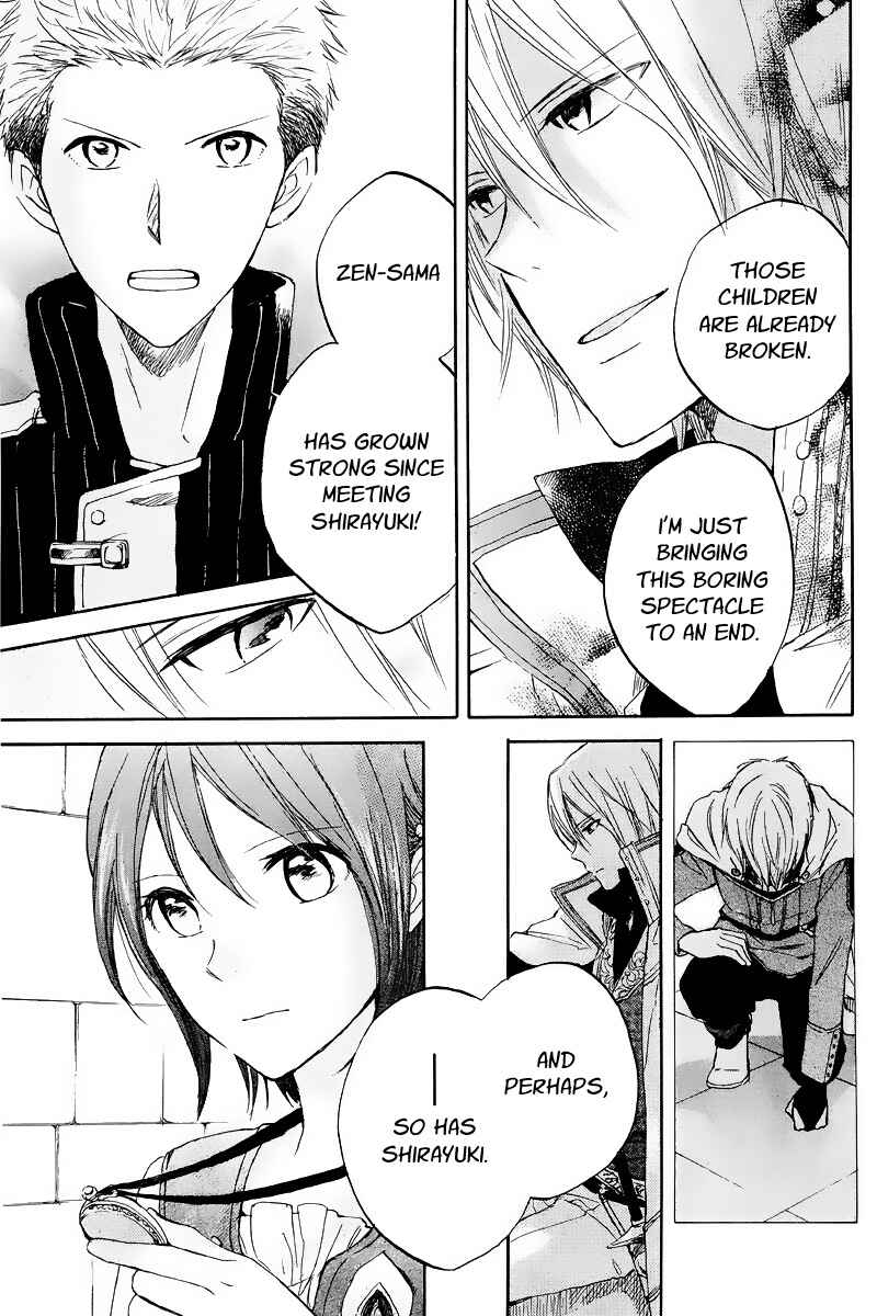 Page 23 Chapter 21 Akagami no Shirayukihime