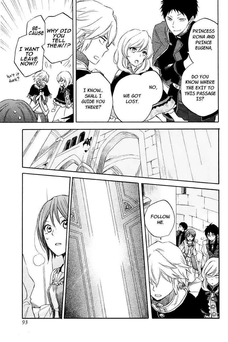 Page 35 Chapter 21 Akagami no Shirayukihime