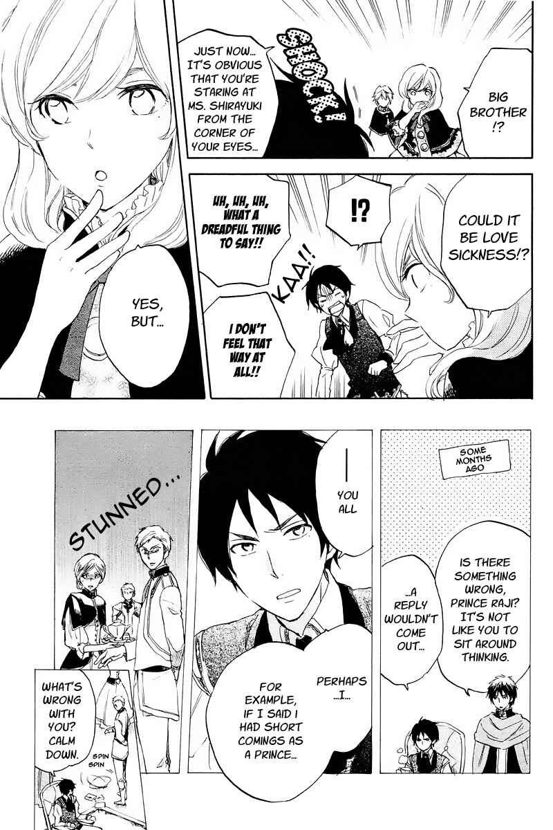 Page 37 Chapter 21 Akagami no Shirayukihime